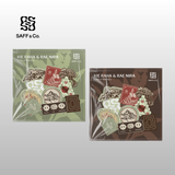 [FREE MERCH] EXCLUSIVE CAJUPUT COLLECTION